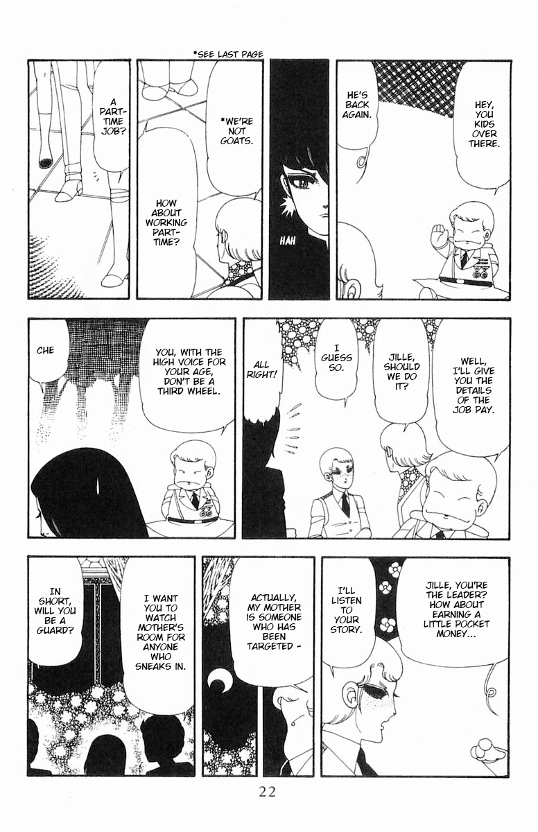 Read Patalliro! chapter 67 image 24 on Lezhin