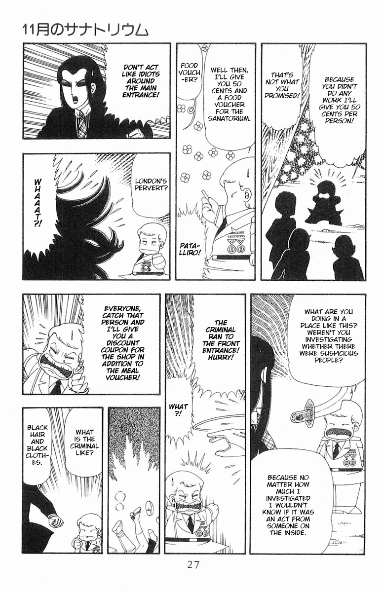 Read Patalliro! chapter 67 image 29 on Lezhin