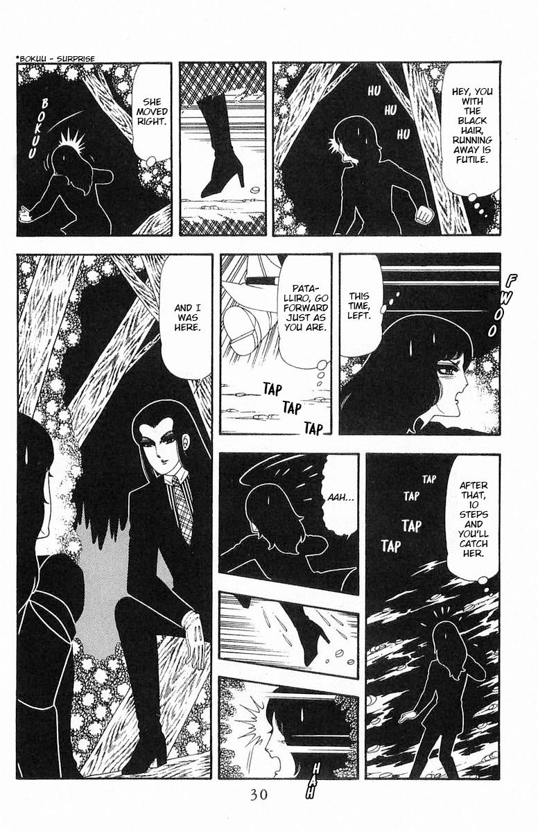 Read Patalliro! chapter 67 image 32 on Lezhin
