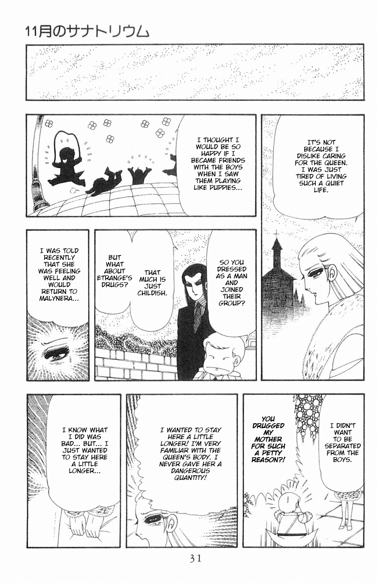 Read Patalliro! chapter 67 image 33 on Lezhin