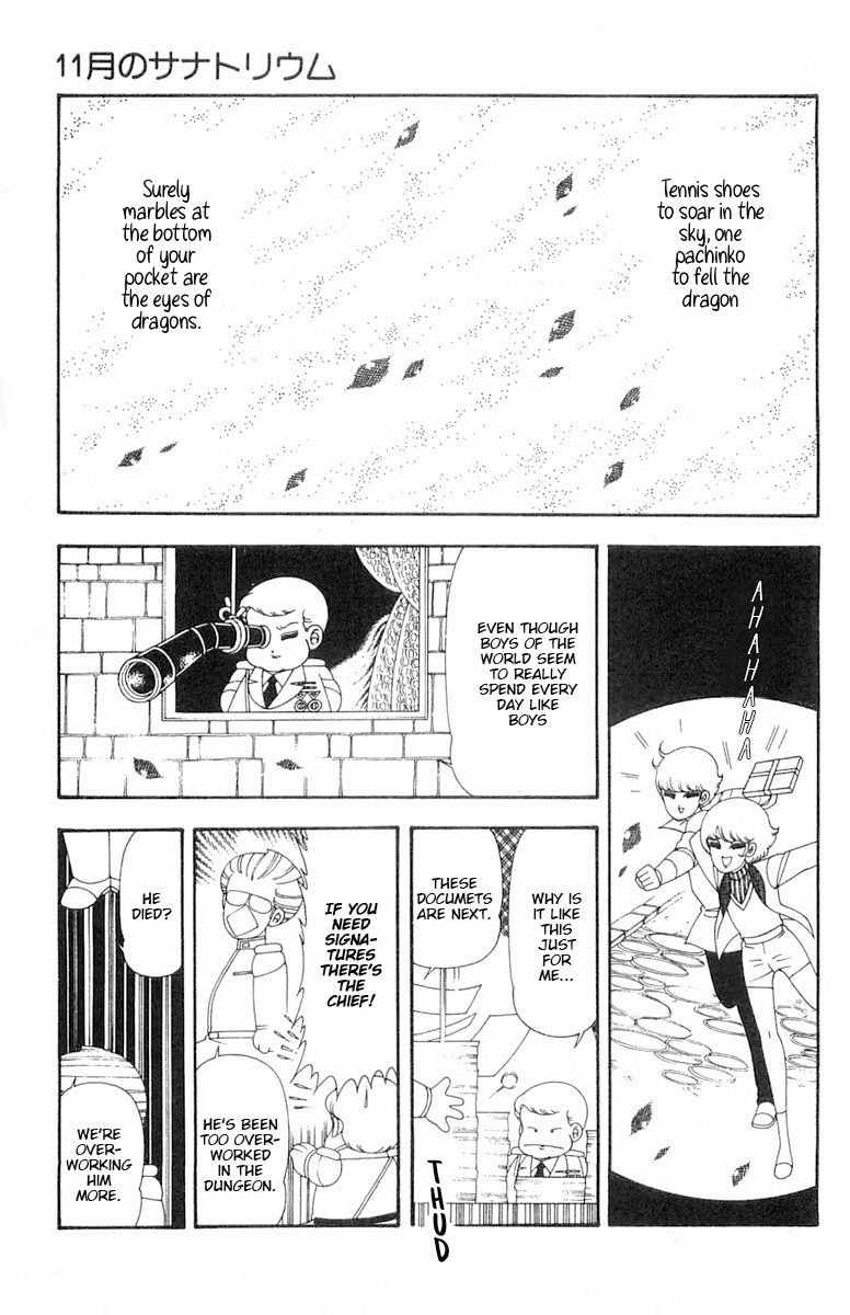 Read Patalliro! chapter 67 image 7 on Lezhin