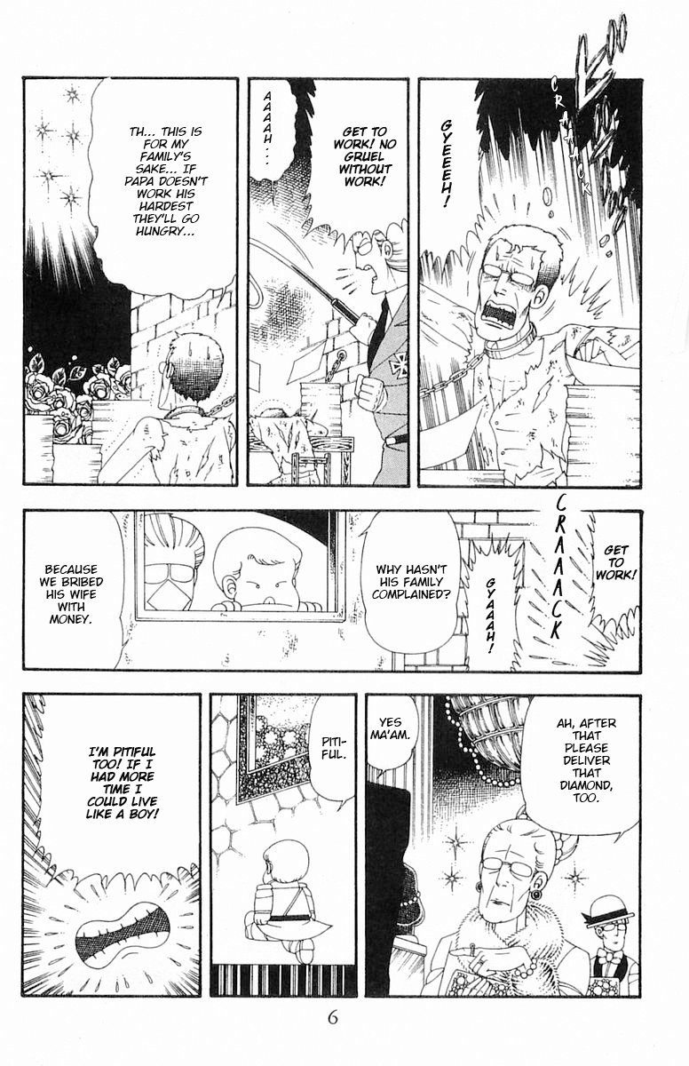 Read Patalliro! chapter 67 image 8 on Lezhin