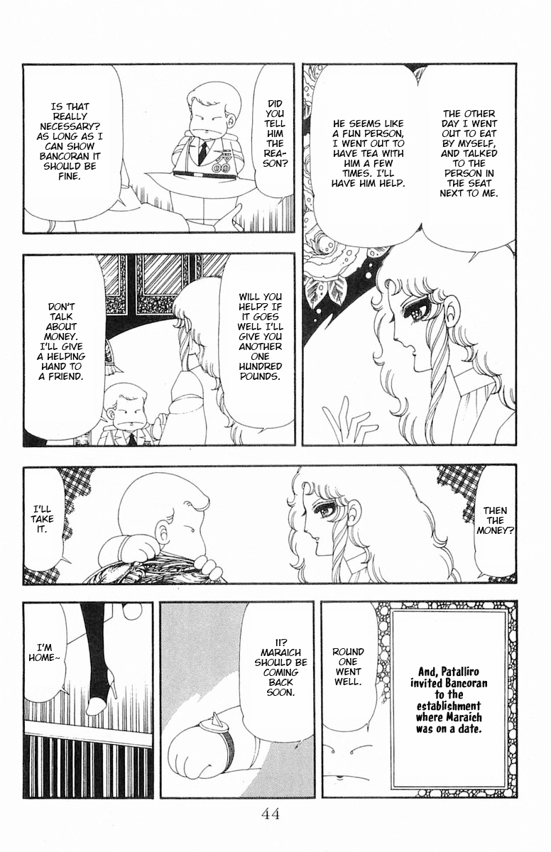 Read Patalliro! chapter 68 image 10 on Lezhin