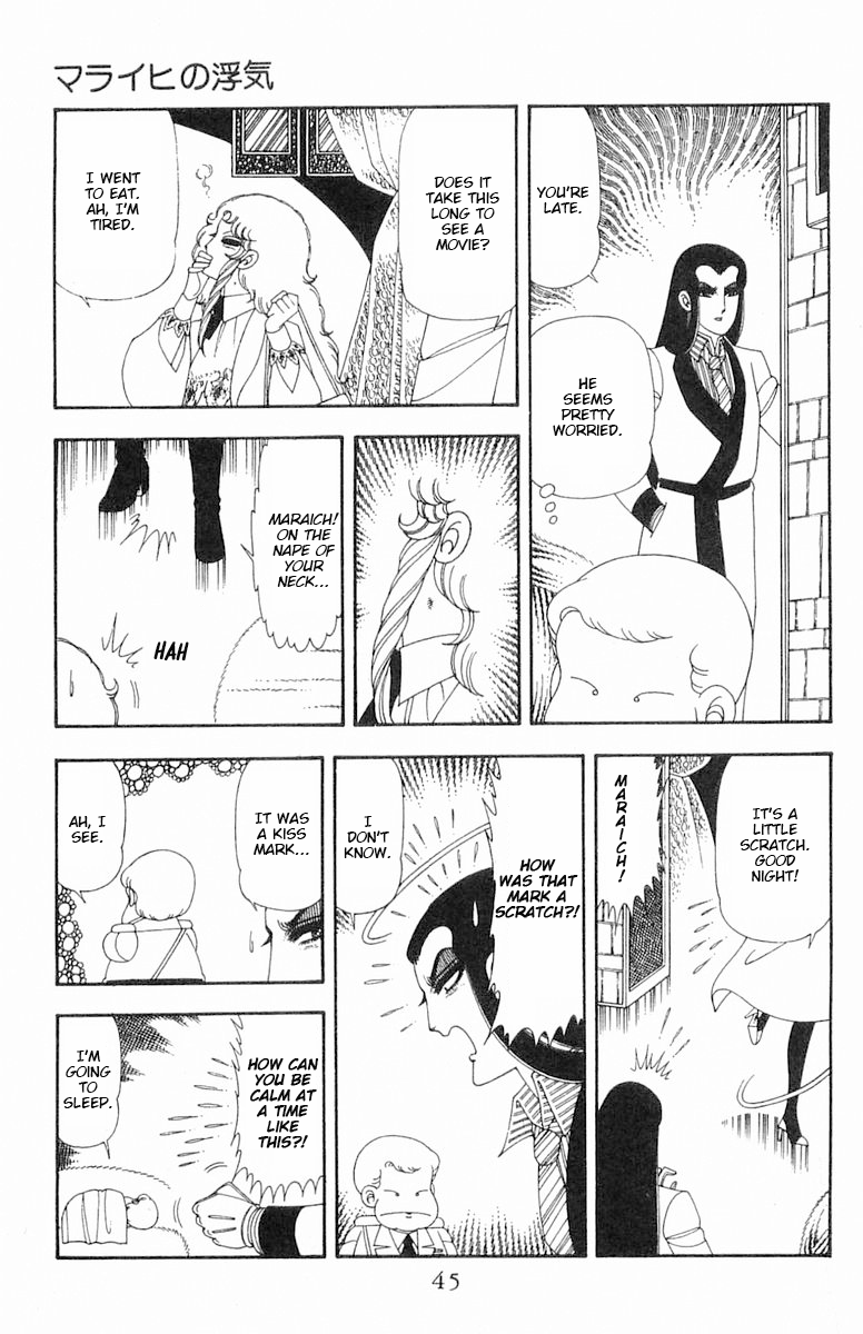 Read Patalliro! chapter 68 image 11 on Lezhin