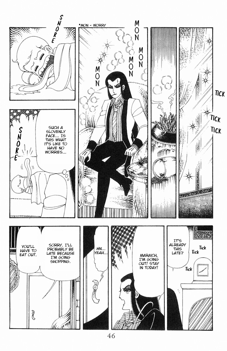 Read Patalliro! chapter 68 image 12 on Lezhin
