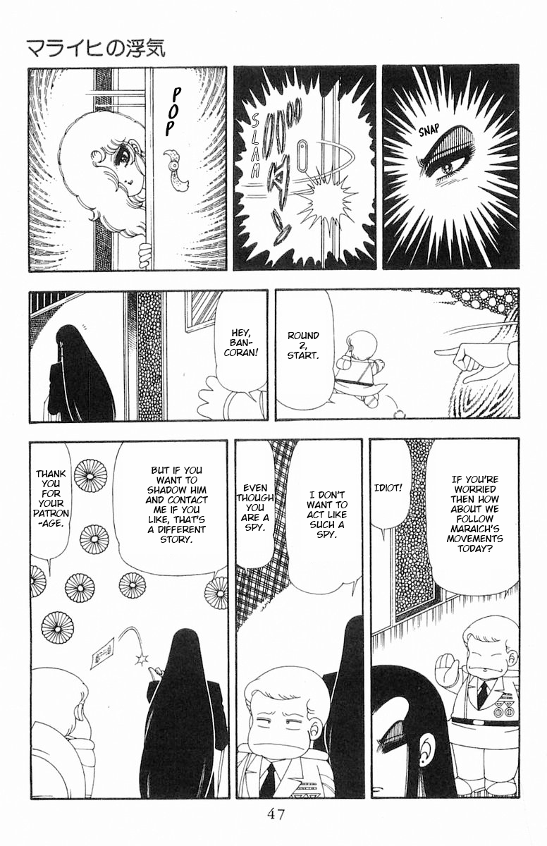 Read Patalliro! chapter 68 image 13 on Lezhin