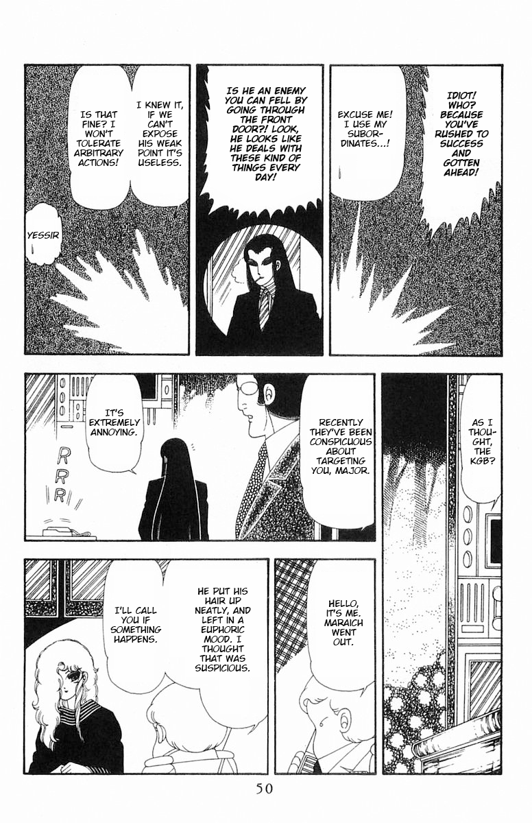 Read Patalliro! chapter 68 image 16 on Lezhin