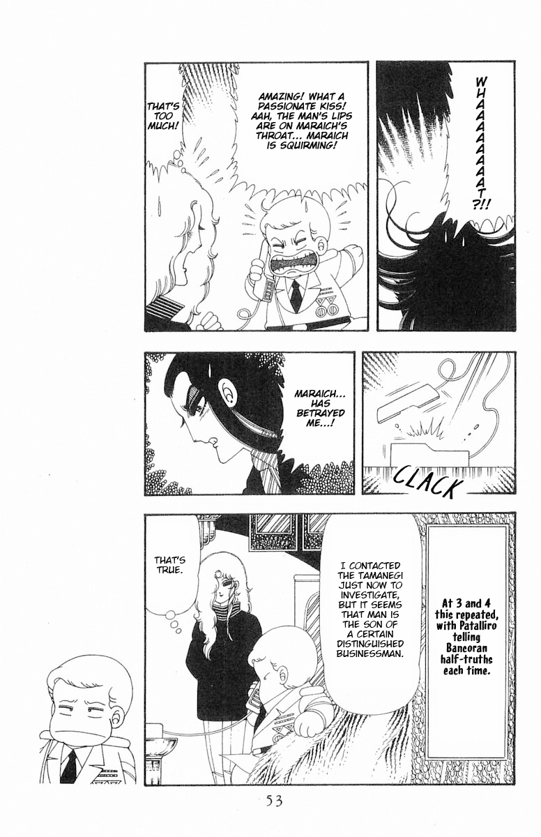 Read Patalliro! chapter 68 image 19 on Lezhin