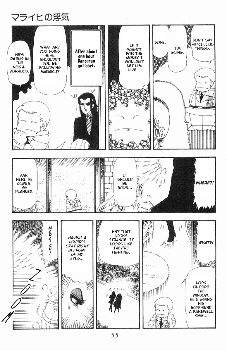 Read Patalliro! chapter 68 image 21 on Lezhin