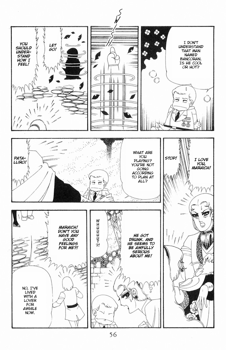 Read Patalliro! chapter 68 image 22 on Lezhin