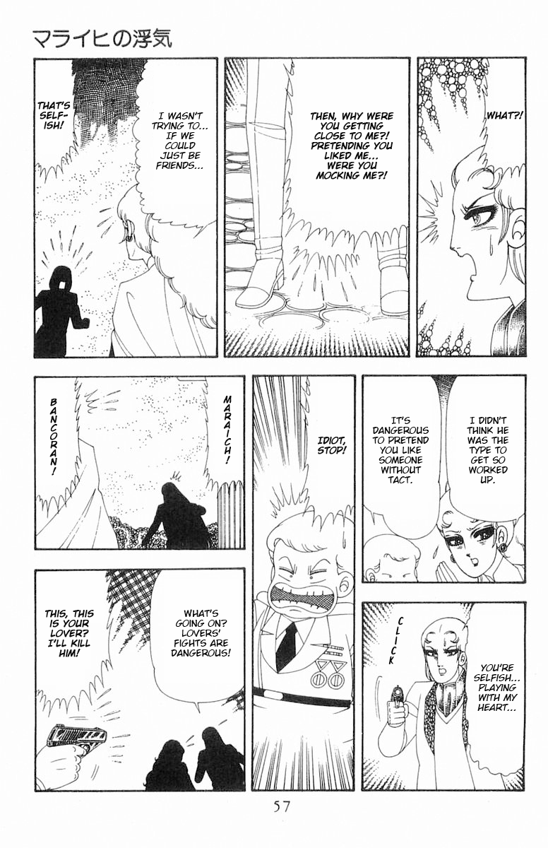 Read Patalliro! chapter 68 image 23 on Lezhin