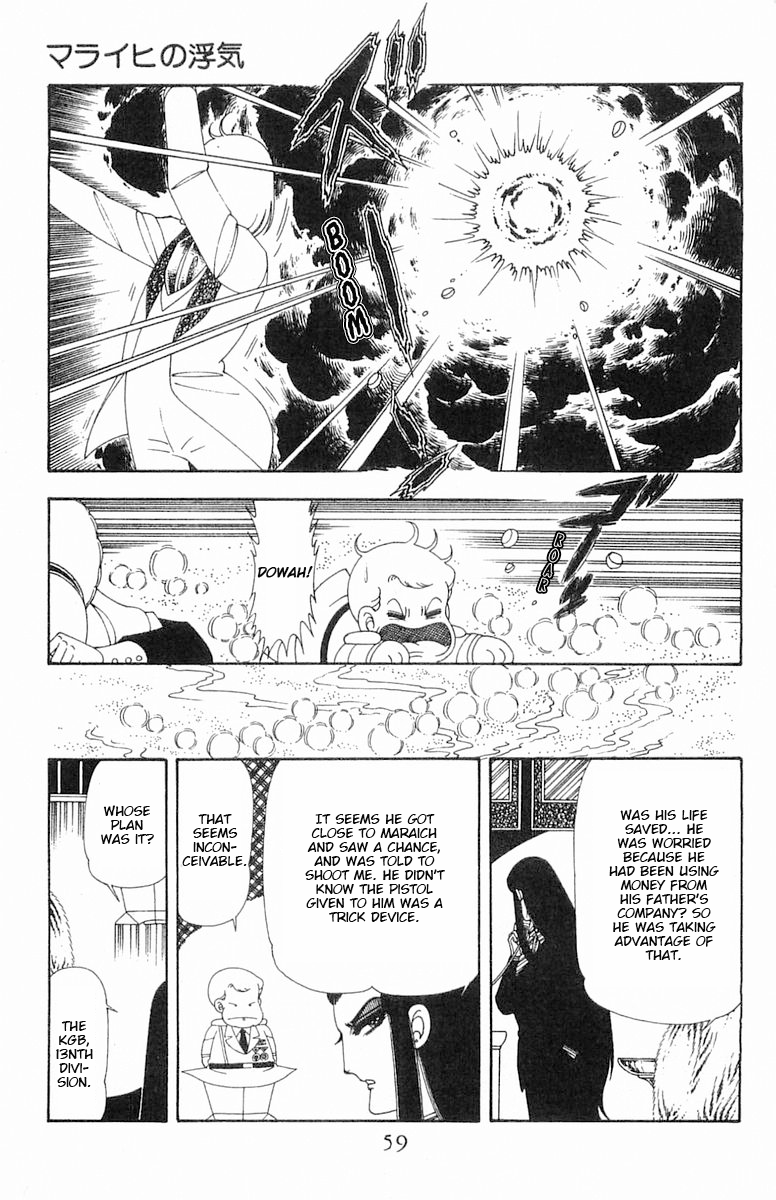 Read Patalliro! chapter 68 image 25 on Lezhin