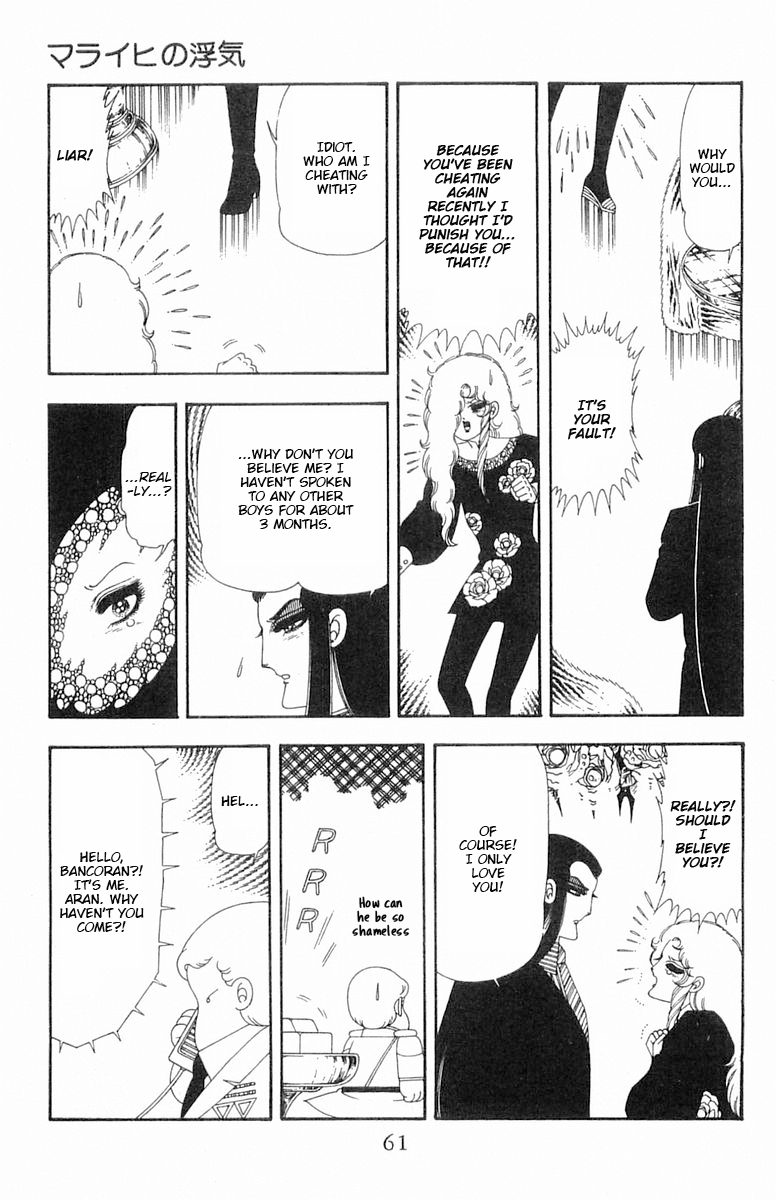 Read Patalliro! chapter 68 image 27 on Lezhin