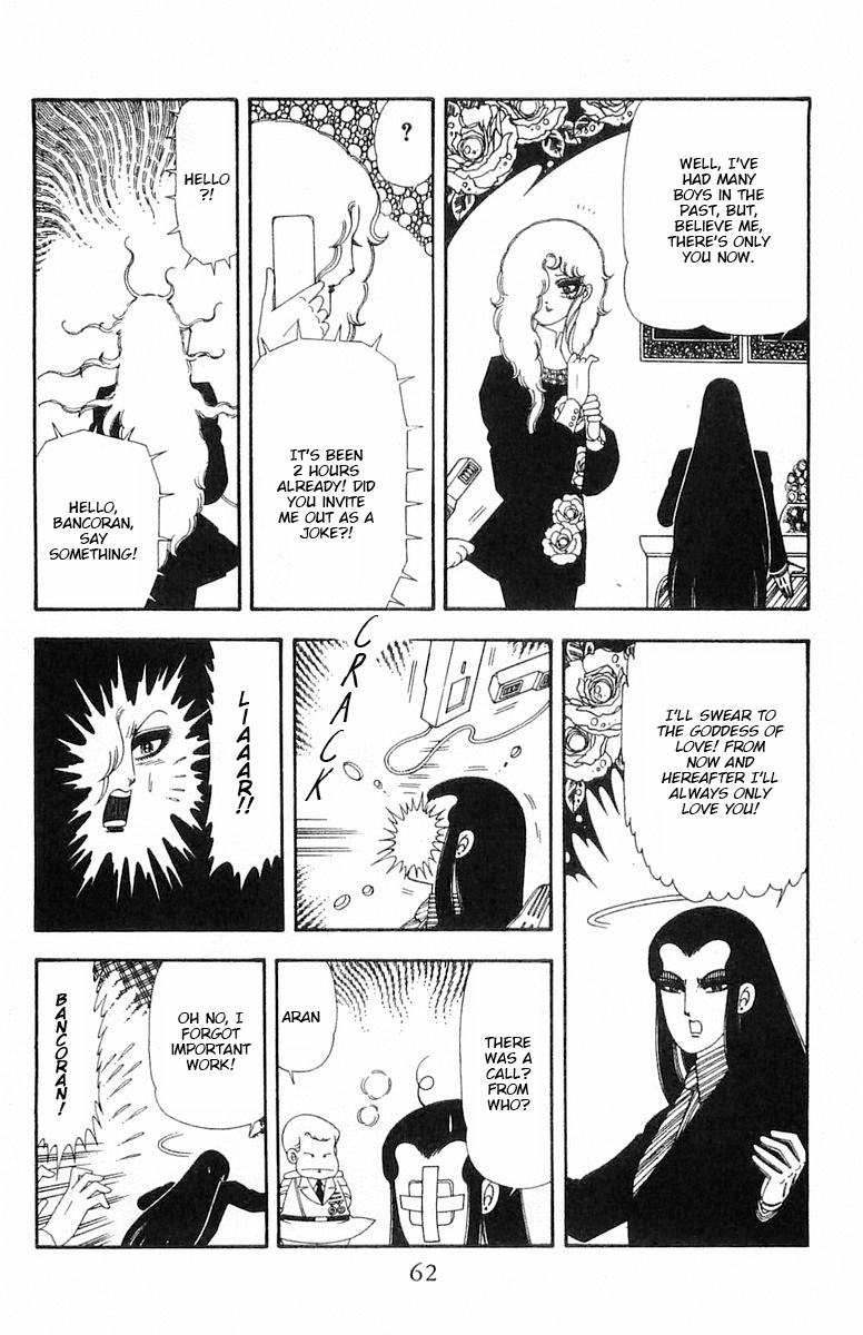 Read Patalliro! chapter 68 image 28 on Lezhin