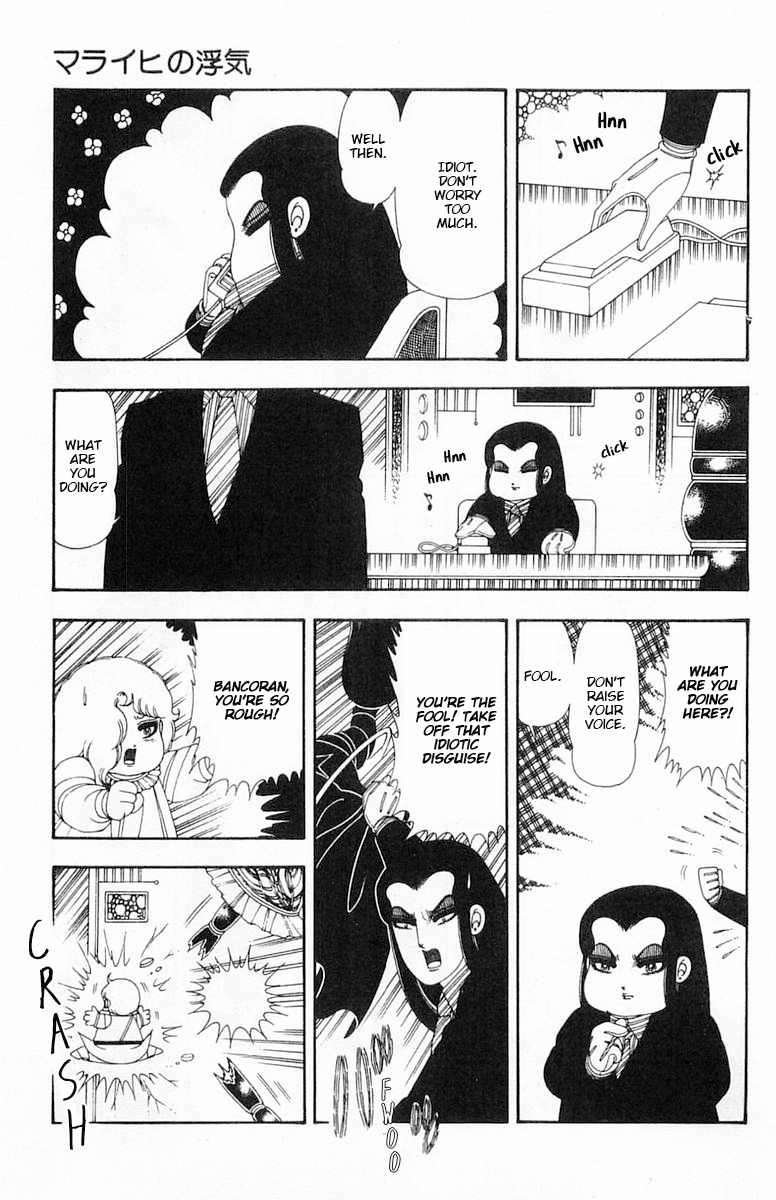 Read Patalliro! chapter 68 image 3 on Lezhin