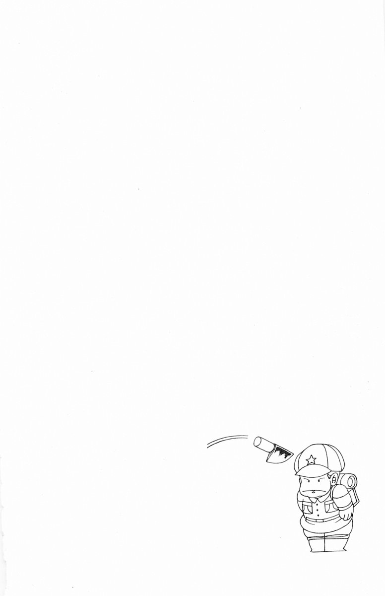 Read Patalliro! chapter 68 image 30 on Lezhin