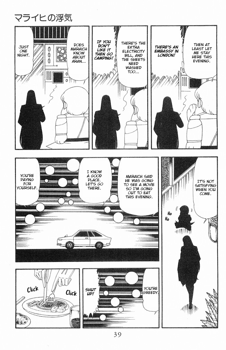 Read Patalliro! chapter 68 image 5 on Lezhin