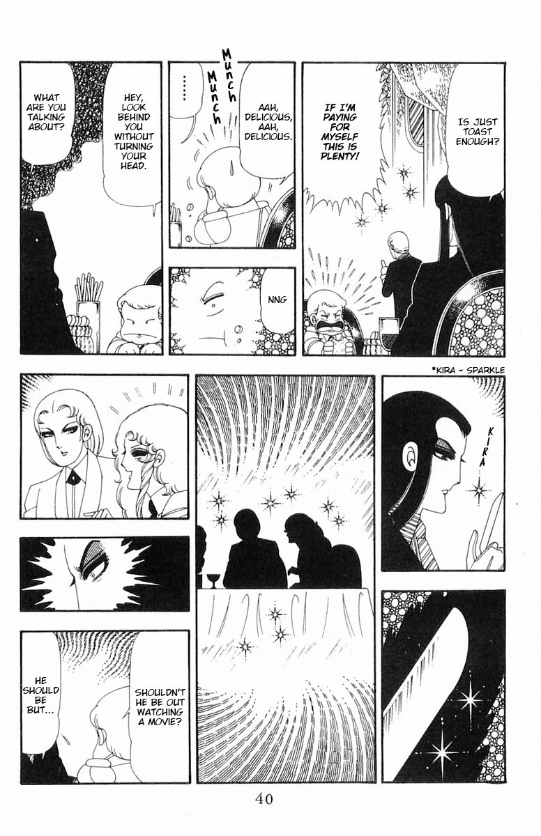 Read Patalliro! chapter 68 image 6 on Lezhin