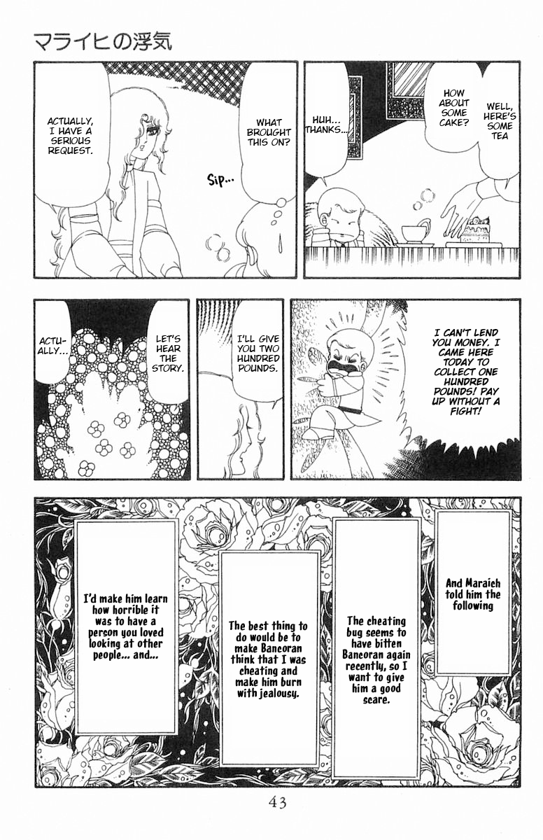 Read Patalliro! chapter 68 image 9 on Lezhin