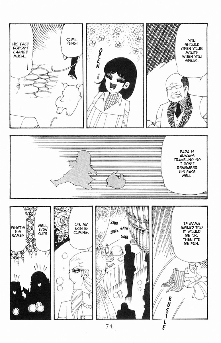 Read Patalliro! chapter 69 image 10 on Lezhin