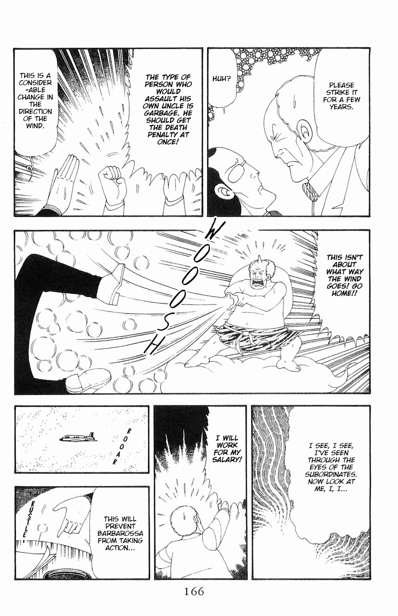 Read Patalliro! chapter 69 image 102 on Lezhin