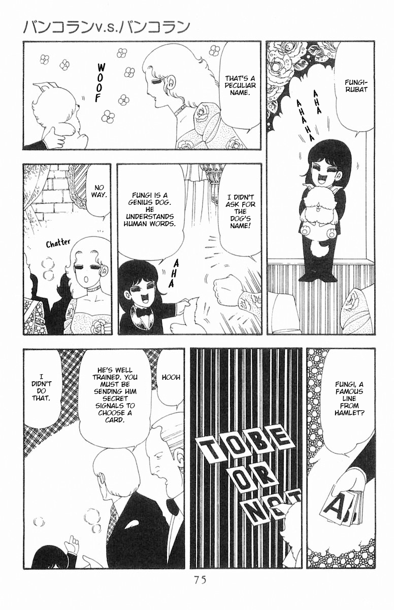 Read Patalliro! chapter 69 image 11 on Lezhin