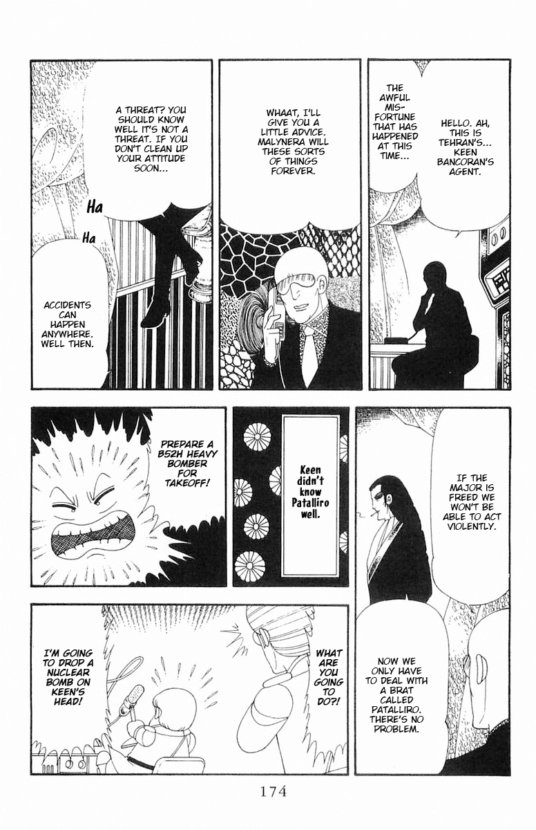 Read Patalliro! chapter 69 image 110 on Lezhin