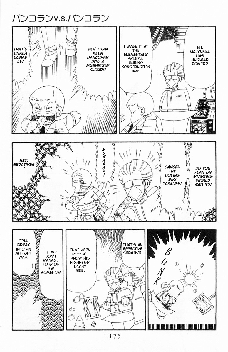 Read Patalliro! chapter 69 image 111 on Lezhin