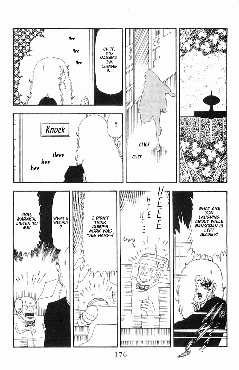 Read Patalliro! chapter 69 image 112 on Lezhin