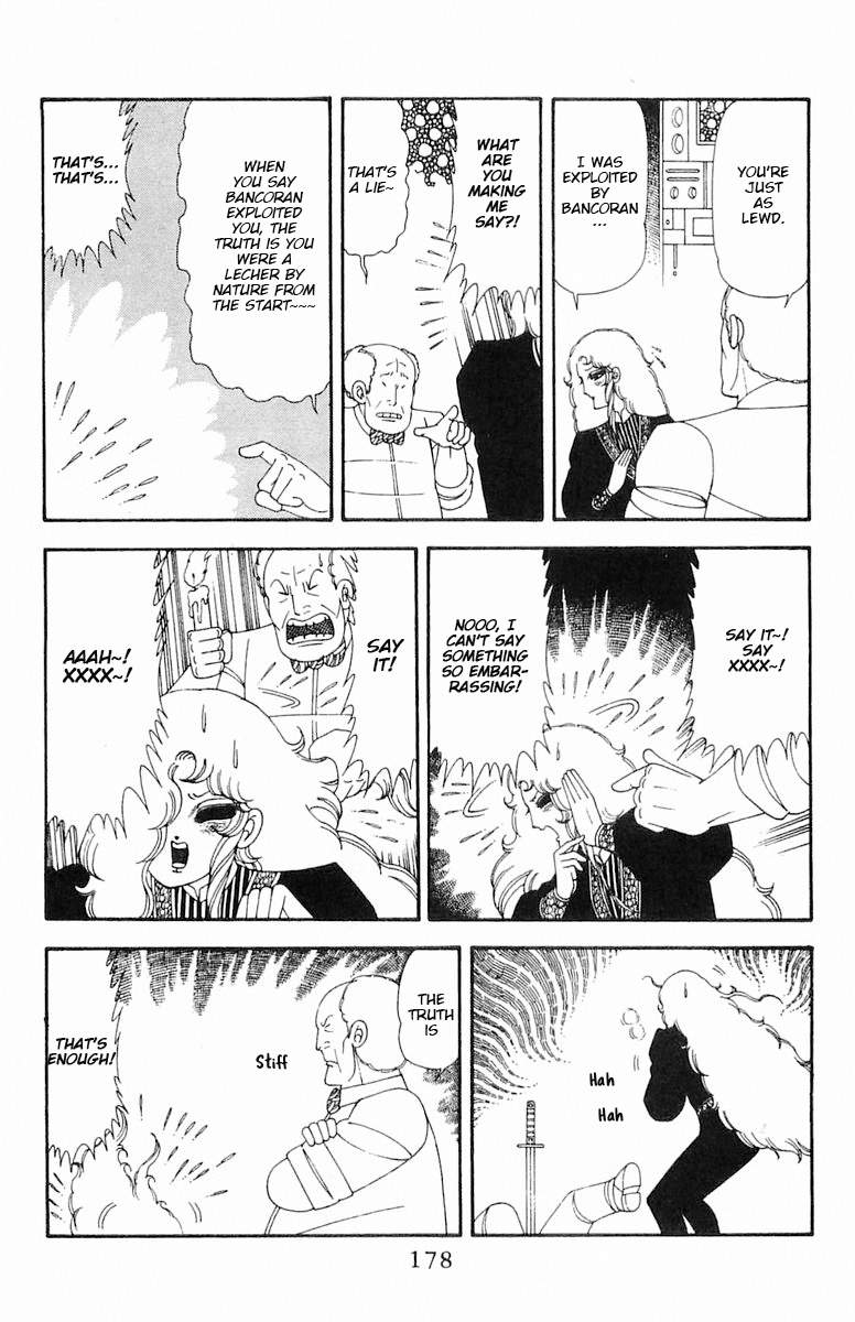 Read Patalliro! chapter 69 image 114 on Lezhin