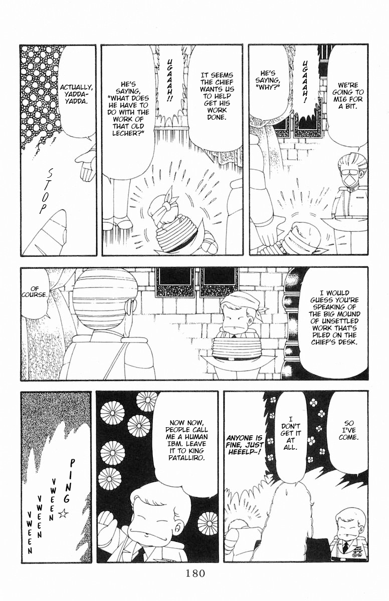 Read Patalliro! chapter 69 image 116 on Lezhin