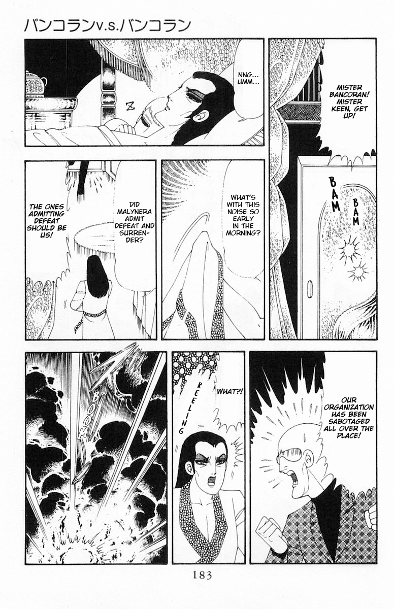 Read Patalliro! chapter 69 image 119 on Lezhin