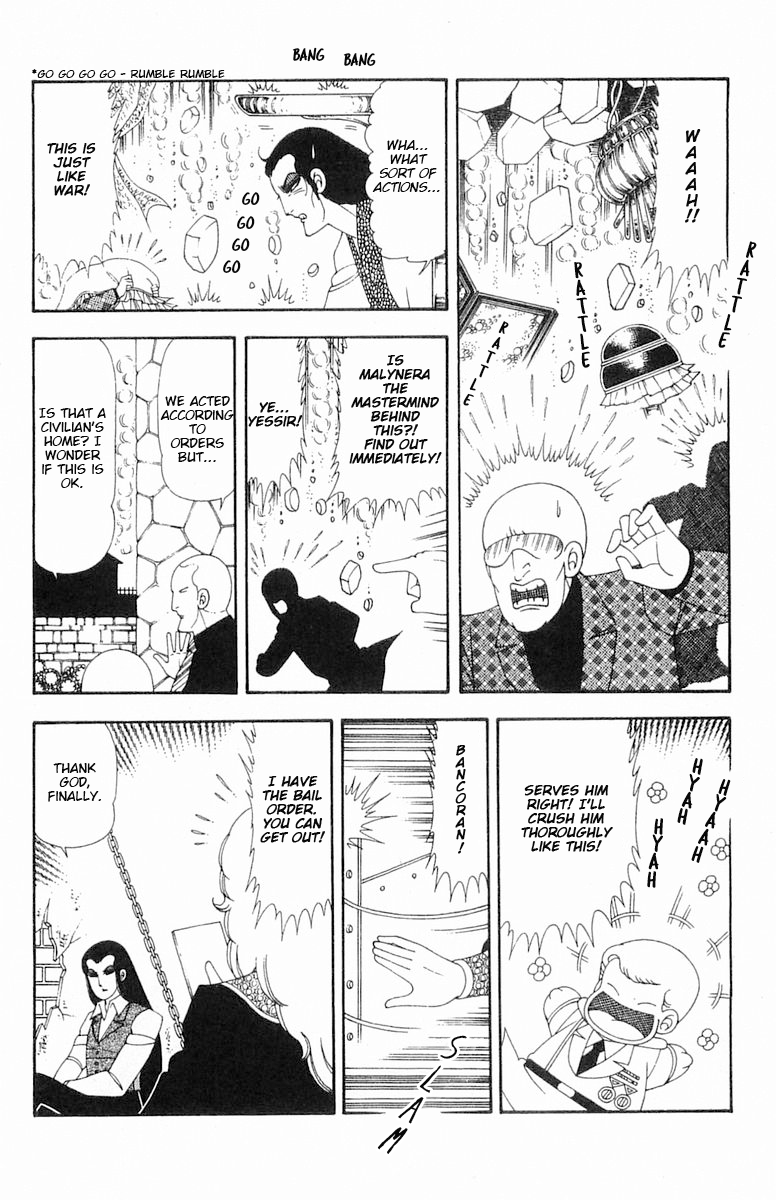 Read Patalliro! chapter 69 image 120 on Lezhin