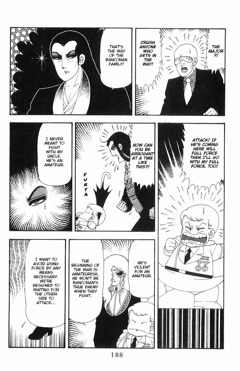 Read Patalliro! chapter 69 image 124 on Lezhin