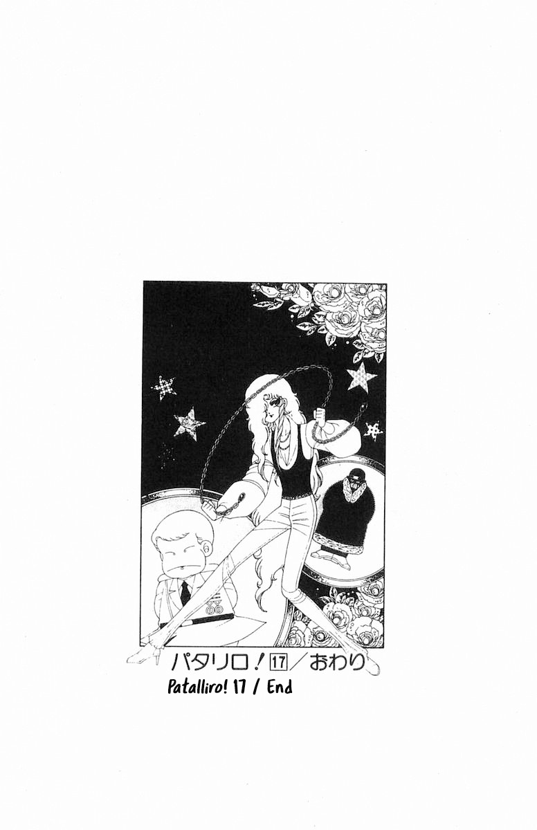 Read Patalliro! chapter 69 image 126 on Lezhin