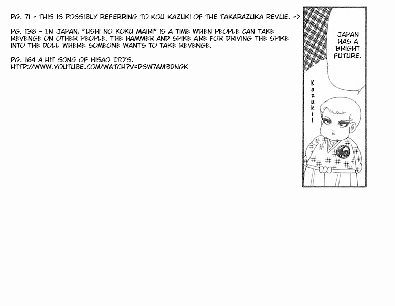 Read Patalliro! chapter 69 image 129 on Lezhin