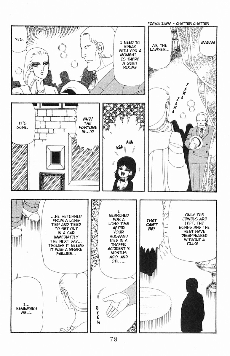 Read Patalliro! chapter 69 image 14 on Lezhin