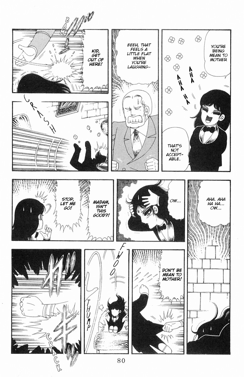 Read Patalliro! chapter 69 image 16 on Lezhin