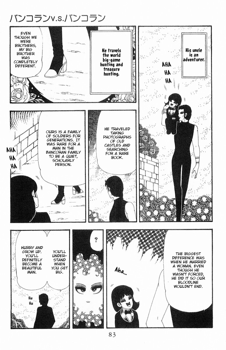 Read Patalliro! chapter 69 image 19 on Lezhin