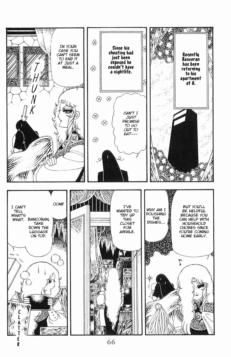 Read Patalliro! chapter 69 image 2 on Lezhin
