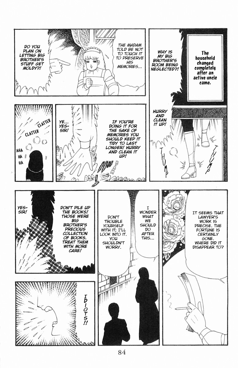 Read Patalliro! chapter 69 image 20 on Lezhin