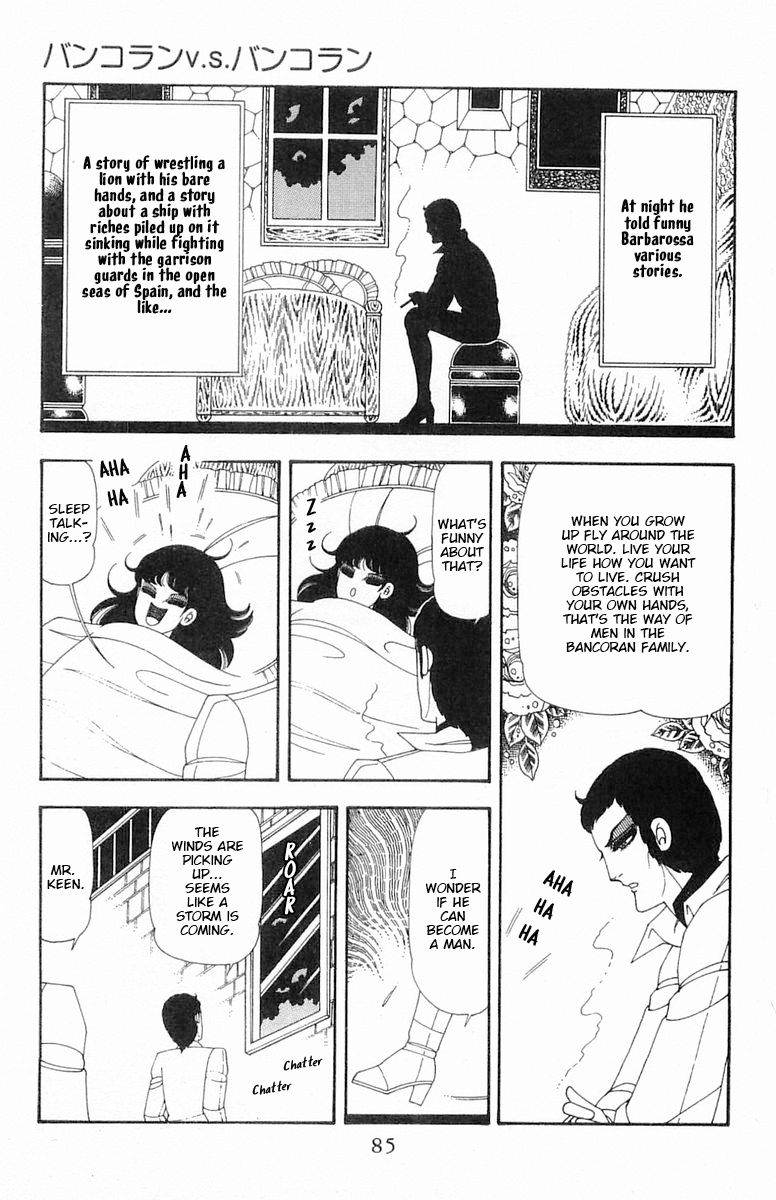 Read Patalliro! chapter 69 image 21 on Lezhin