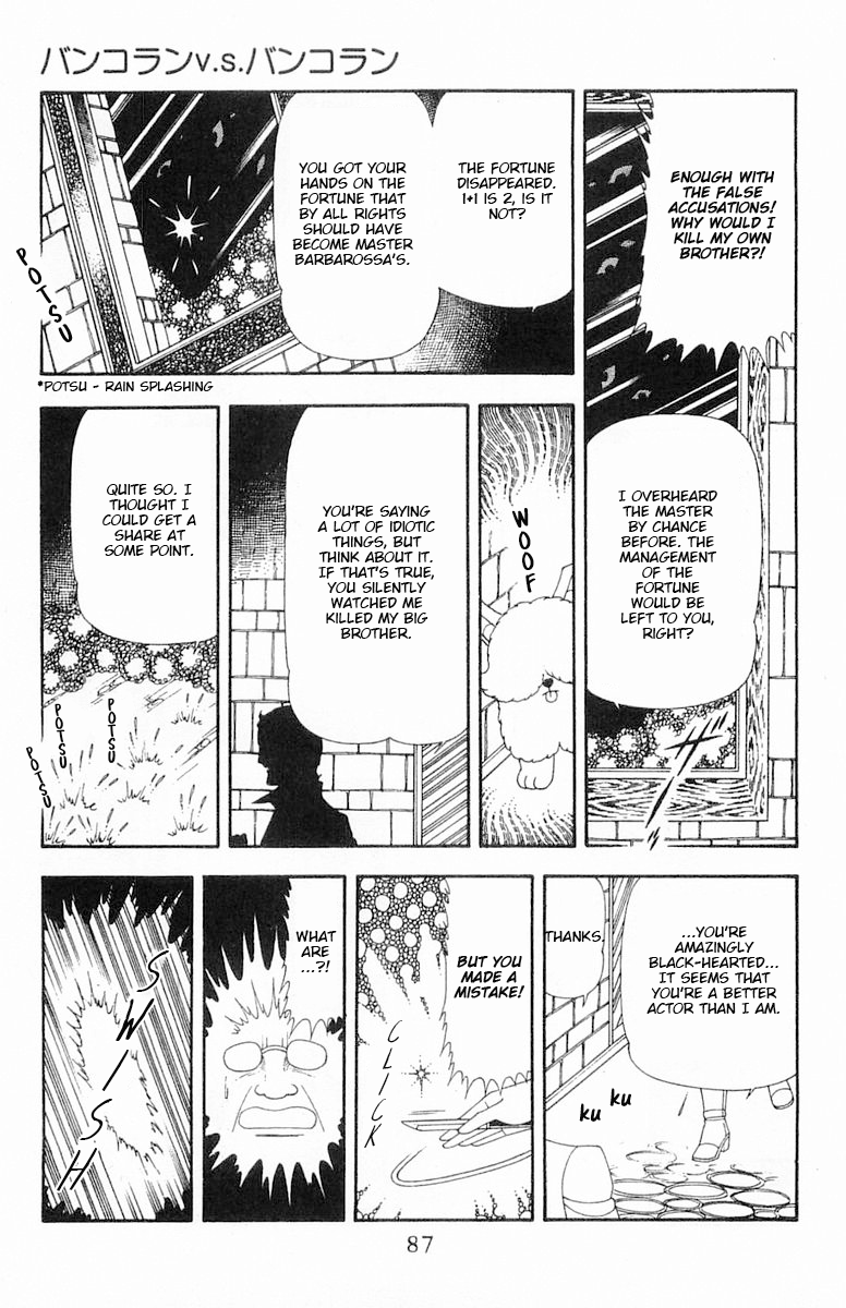 Read Patalliro! chapter 69 image 23 on Lezhin