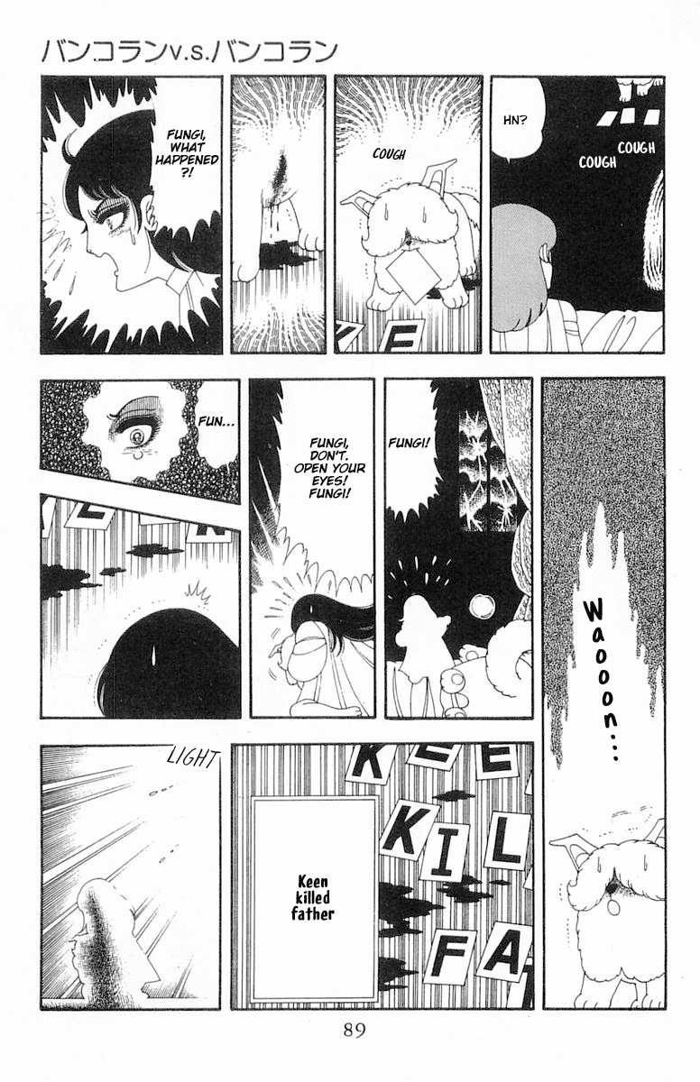 Read Patalliro! chapter 69 image 25 on Lezhin