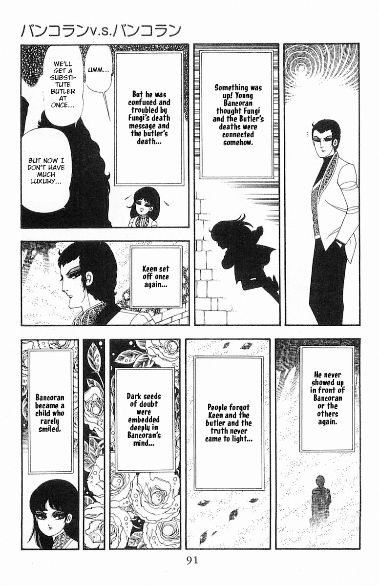 Read Patalliro! chapter 69 image 27 on Lezhin