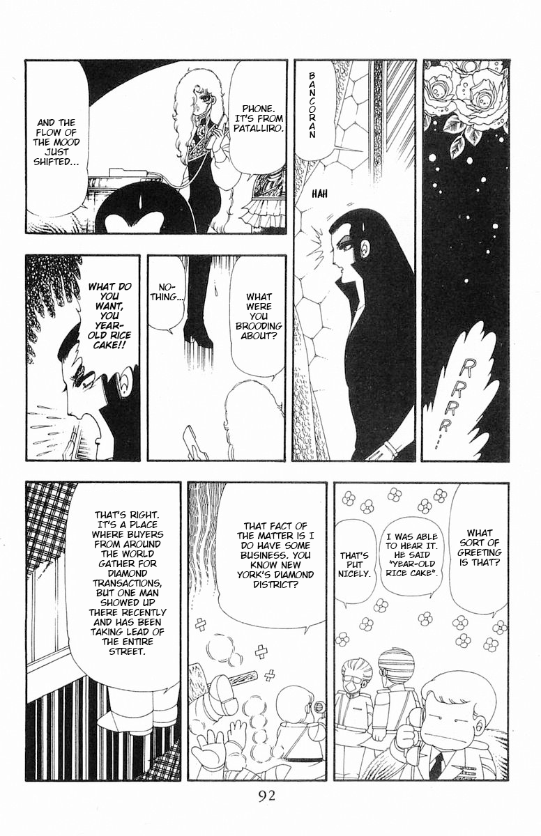 Read Patalliro! chapter 69 image 28 on Lezhin