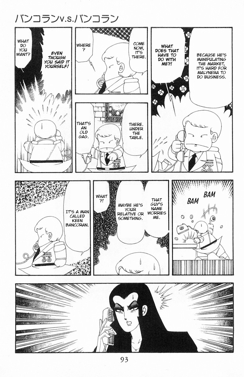 Read Patalliro! chapter 69 image 29 on Lezhin