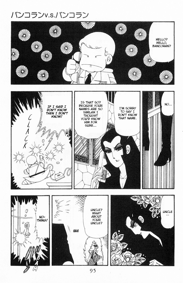 Read Patalliro! chapter 69 image 31 on Lezhin