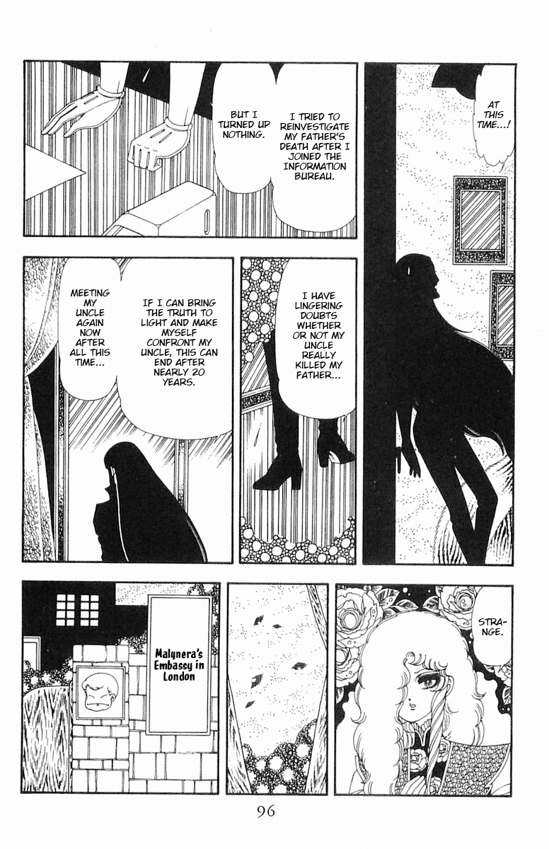 Read Patalliro! chapter 69 image 32 on Lezhin