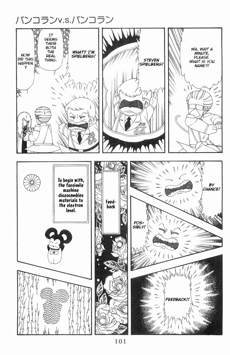Read Patalliro! chapter 69 image 37 on Lezhin
